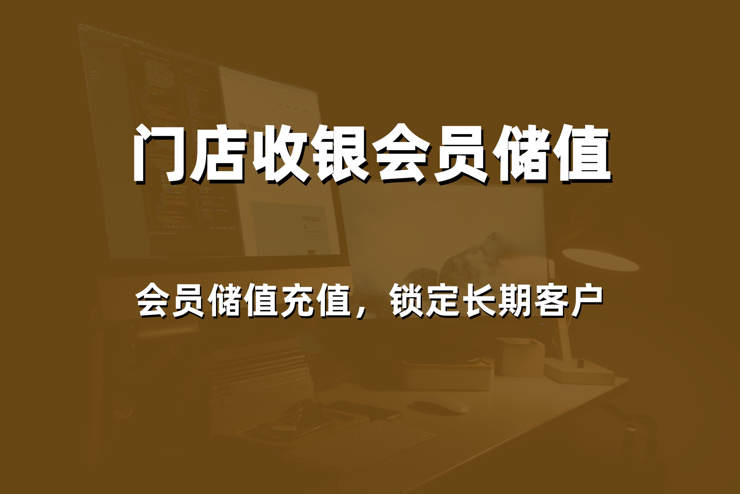 2026年威海智能盘点系统怎么选？本地专业服务商解决方案与价格分析