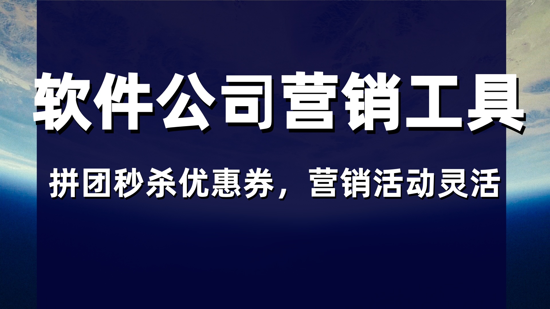 2026年威海超市收银系统哪家好？本地专业服务商提供价格与解决方案对比