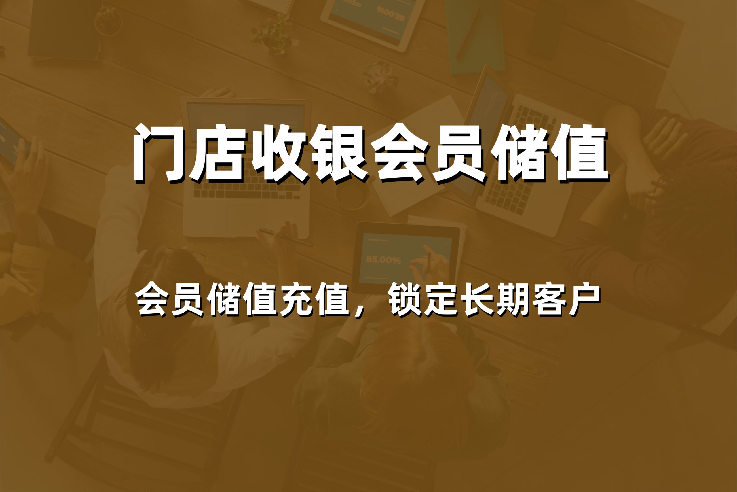 2026年威海易货公司哪家好？本地专业服务商合规易货方案及报价