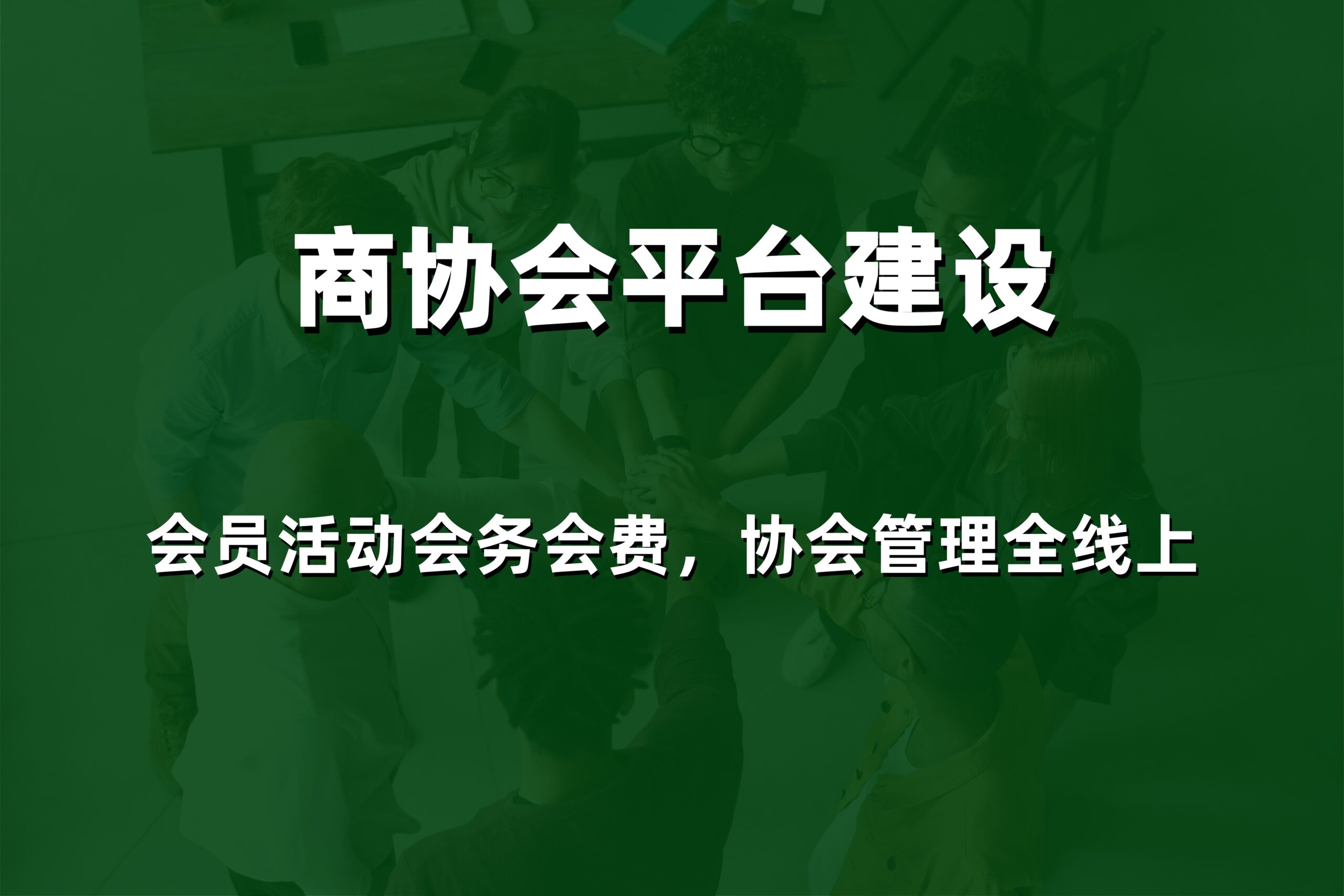 2026年威海服装店铺收银软件哪家好？本地专业服务商价格与报价参考