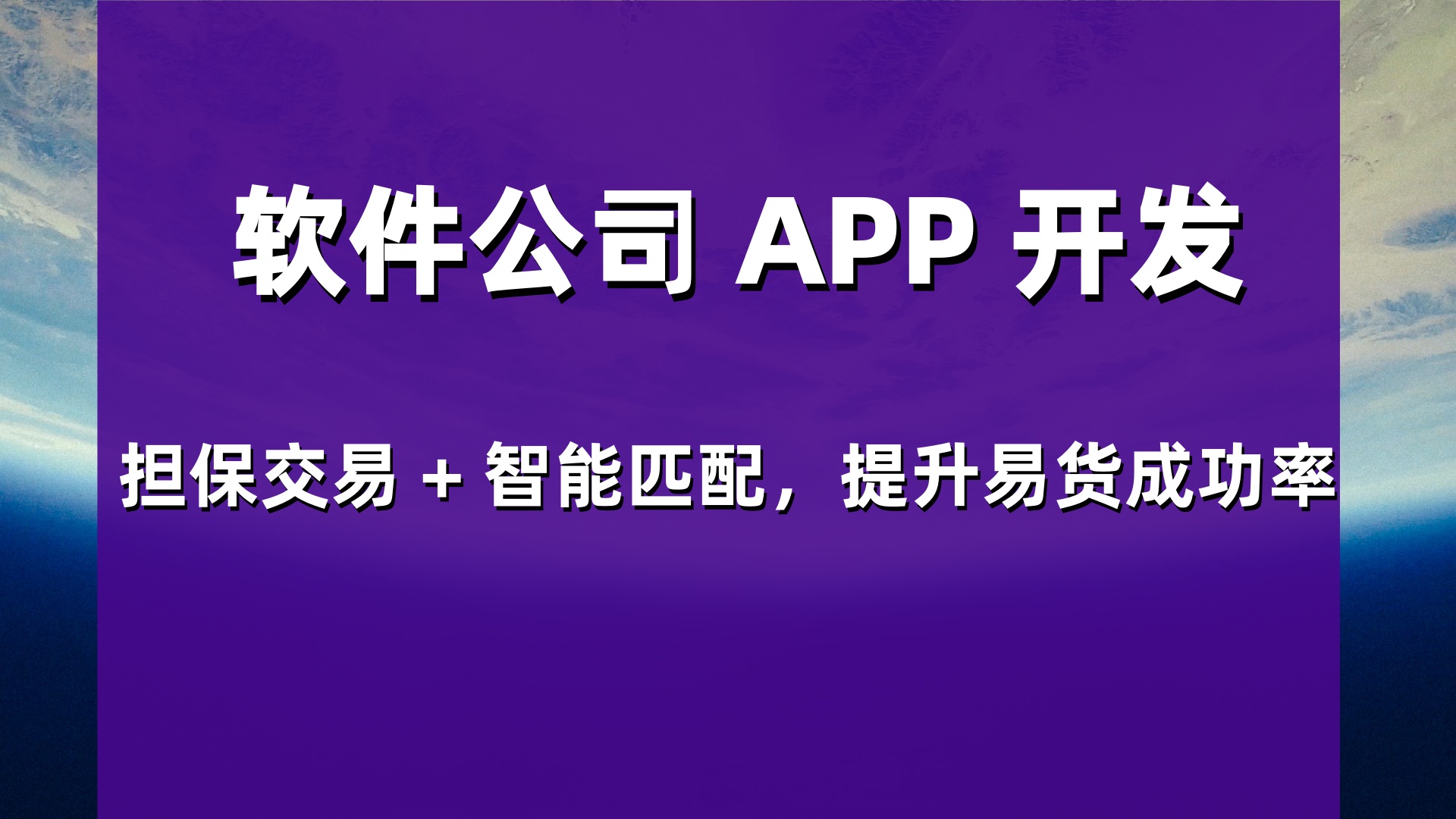 2026年威海美容美业店务管理系统哪家好？本地服务商解决方案与报价
